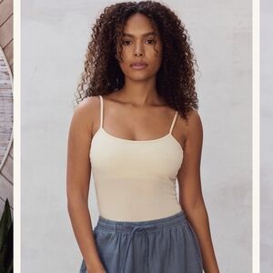 Sokoi Yucca Strappy Back Tank